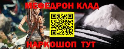 ешки Гай