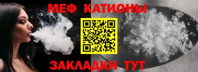 скорость Гатчина
