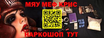 скорость Гатчина