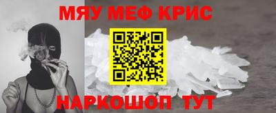 скорость Гатчина