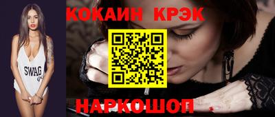 ешки Гай