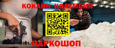 ешки Гай