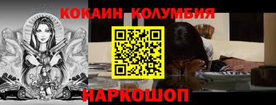 синтетический гашиш Гагарин