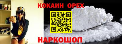 скорость Гатчина
