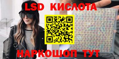 ешки Гай