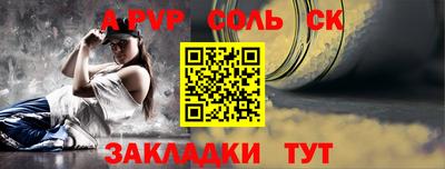 скорость Гатчина