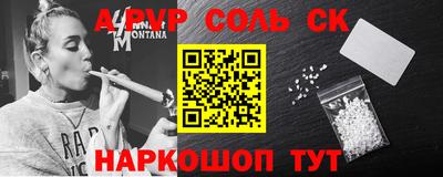 скорость Гатчина