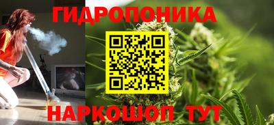 синтетический гашиш Гагарин