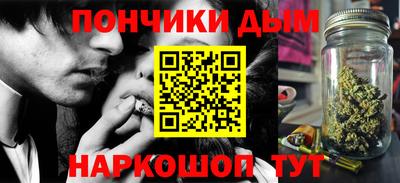 ешки Гай