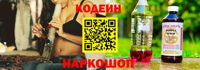 синтетический гашиш Гагарин