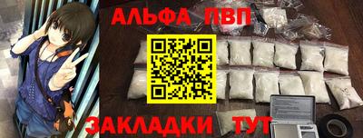 ешки Гай
