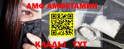 скорость Гатчина