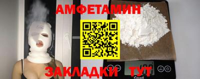 скорость Гатчина
