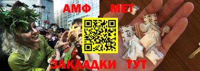 скорость Гатчина