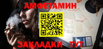 ешки Гай