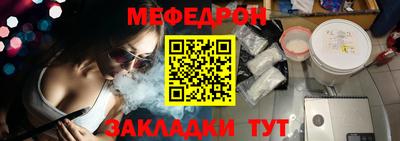 скорость Гатчина