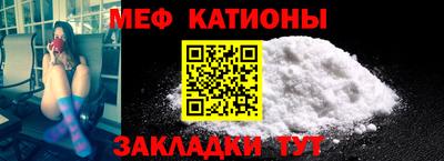 синтетический гашиш Гагарин